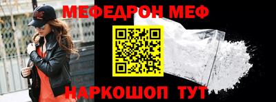 экстази Мариинск
