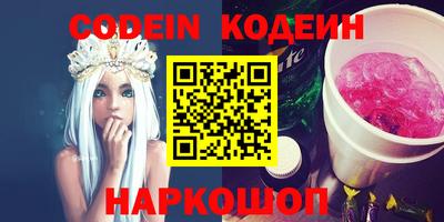 каннабис Малоярославец