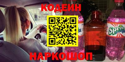 экстази Мариинск