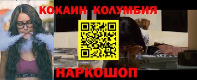 экстази Мариинск