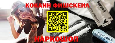 каннабис Малоярославец