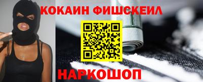 каннабис Малоярославец