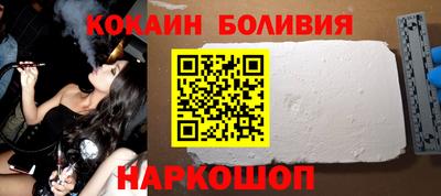 экстази Мариинск