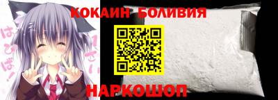 каннабис Малоярославец