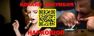 экстази Мариинск