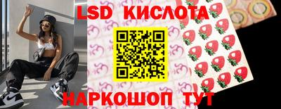каннабис Малоярославец