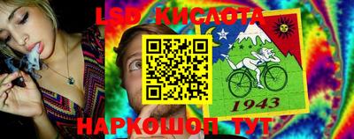 каннабис Малоярославец