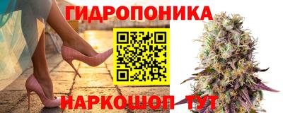 экстази Мариинск