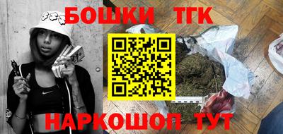 экстази Мариинск