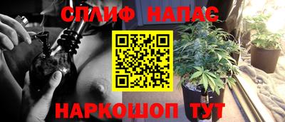 экстази Мариинск
