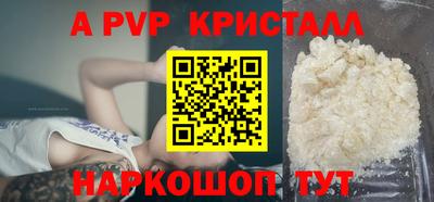 экстази Мариинск