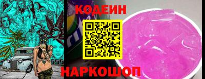 экстази Мариинск