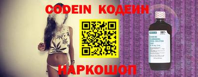 синтетический гашиш Малгобек
