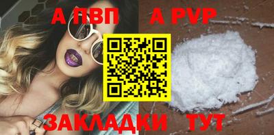 экстази Мариинск