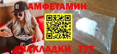 каннабис Малоярославец