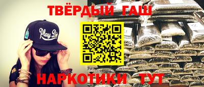 экстази Мариинск